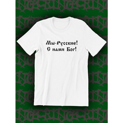 фото Футболка shulpinchik, размер xl, белый