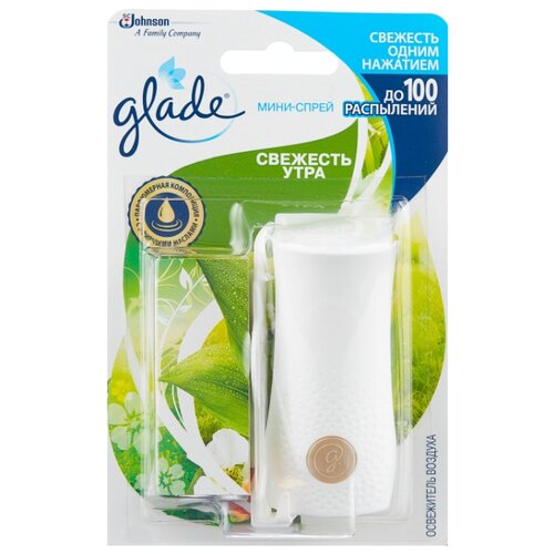 фото Glade спрей свежесть утра 10 мл
