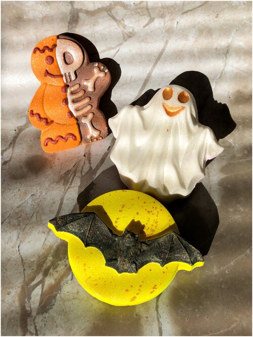Бомбочки для ванны Хэллоуин / Halloween / набор