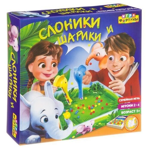 Настольная игра Фортуна Слоники и шарики Ф95666