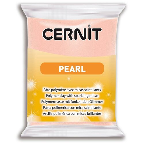 Пластика полимерная запекаемая 'Cernit PEARL', 56 г (475 розовый)