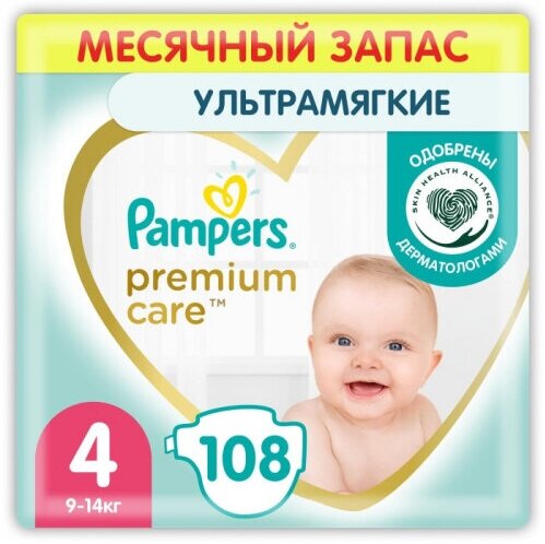 Подгузники PAMPERS Premium Care Размер 4 9-14 кг 108 штук