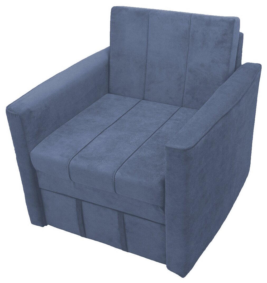 Кресло-кровать StylChairs Сёма детское, обивка: ткань, цвет: серо-синий