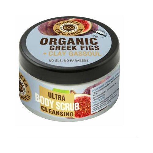 Очищающий скраб для тела Planeta Organica ECO Organic greek figs, 300 мл