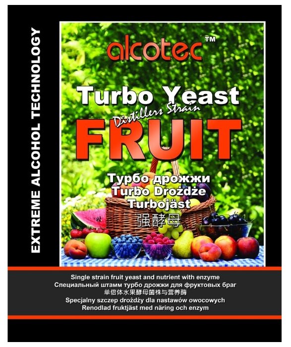 Спиртовые дрожжи «Alcotec — Fruit Turbo» для фруктовых и ягодных браг