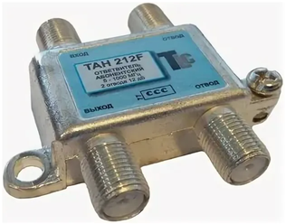 Ответвитель на 2 отвода 12 дб TLC TAH 212F 5 - 1000 МГц