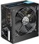 Блок питания Zalman Wattbit II, 600W (ZM600-XEII)