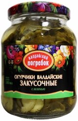 Огурчики Валдайские закусочные с зеленью Валдайский Погребок, 500 мл