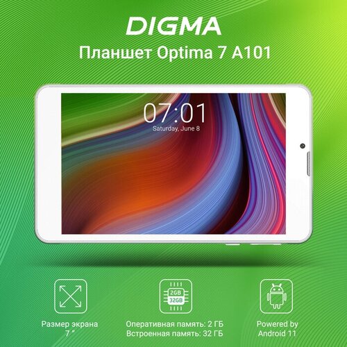 Планшет Digma Optima 7 A101 3G 7 836600₽