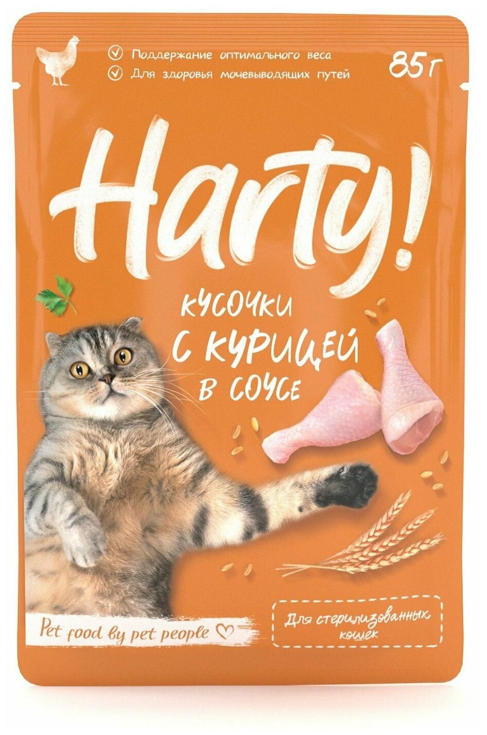 Корм для кошек Harty 85г с курицей для стерилизованных кусочки в соусе консервированный, 24 шт - фотография № 1