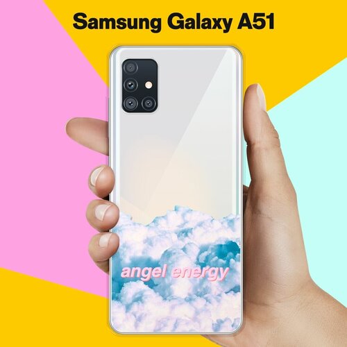 силиконовый чехол на samsung galaxy a51 самсунг а51 с 3d принтом amazing peonies прозрачный Силиконовый чехол Небо на Samsung Galaxy A51