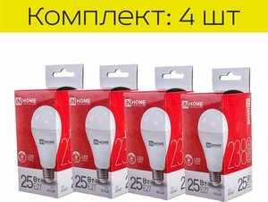 Лампочка In Home LED-A65-VC Е27 25W 230V 4000К 2380Lm (4шт)