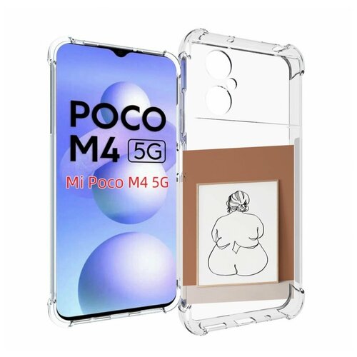 Чехол MyPads Body Positive Female Figure Line Art женский для Xiaomi Poco M4 5G задняя-панель-накладка-бампер