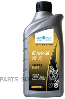 GT OIL 8809059407240 Масо моторное синтетическое всесезонное GT Energy SN, SAE 5W-30, API SN, 1