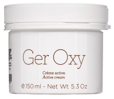 GERnetic International Ger Oxy Active cream Дневной увлажняющий крем, 150 мл