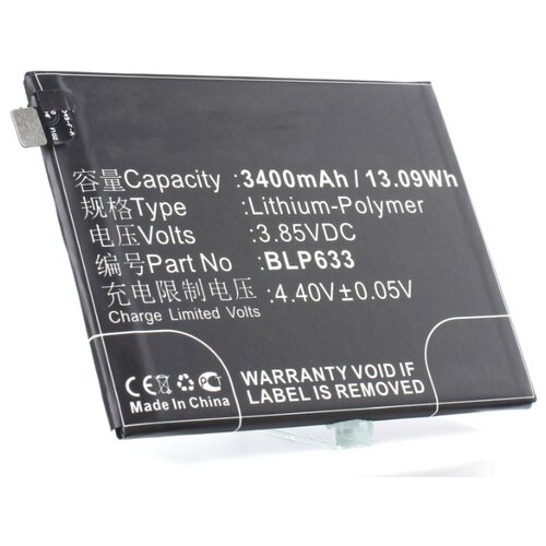 фото Аккумулятор ibatt ib-b1-m2392 3000mah для oneplus blp633
