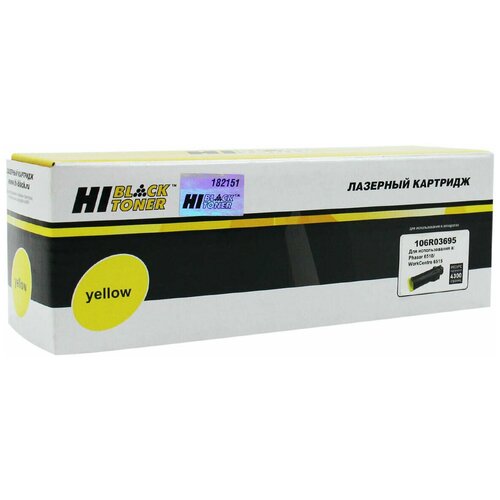 Картридж Hi-Black HB-106R03695, 4300 стр, желтый тонер картридж print rite tfxa8uyprj 106r03695 желтый 4300стр для xerox phaser 6510 wc6515