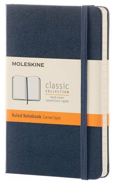 Записная книжка в линейку Moleskine 