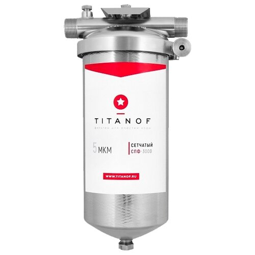 фото Фильтр магистральный titanof