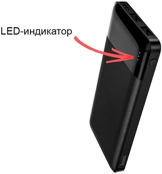 Powerbank Hoco J72 10000mAh 2USB черный