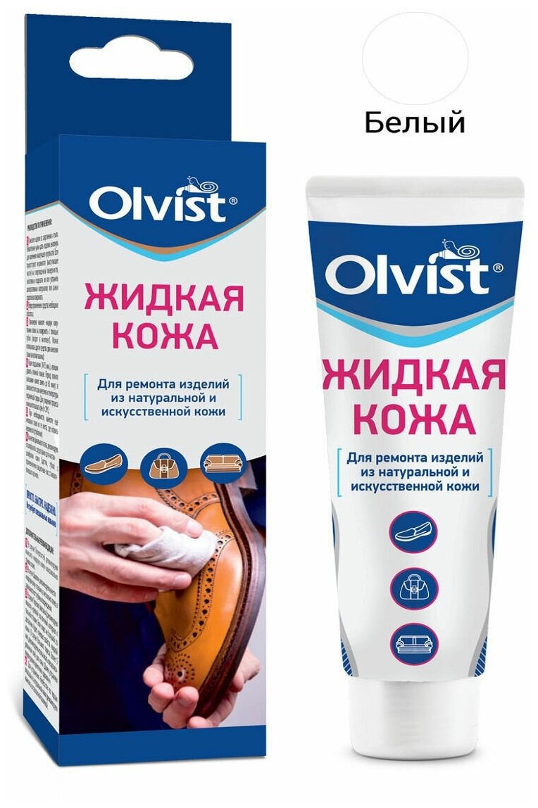 Жидкая кожа белый, цвет белый, бренд Olvist, артикул 21-024 - фотография № 1