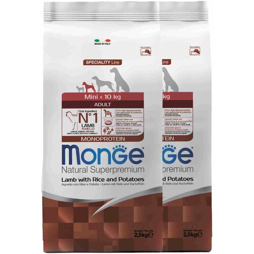 Monge Dog Monoprotein Mini корм для взрослых собак мелких пород ягненок с рисом и картофелем 2,5 кг х 2шт.