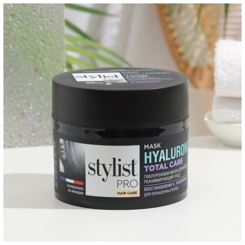 Маска для волос STYLIST PRO hair care гиалуроновая, реанимирующий уход, 220 мл маска для волос stylist pro hair care гиалуроновая 220 мл