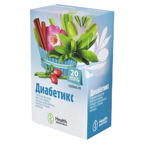 Здоровье Health сбор Диабетикс ф/п, 2 г, 20 шт.