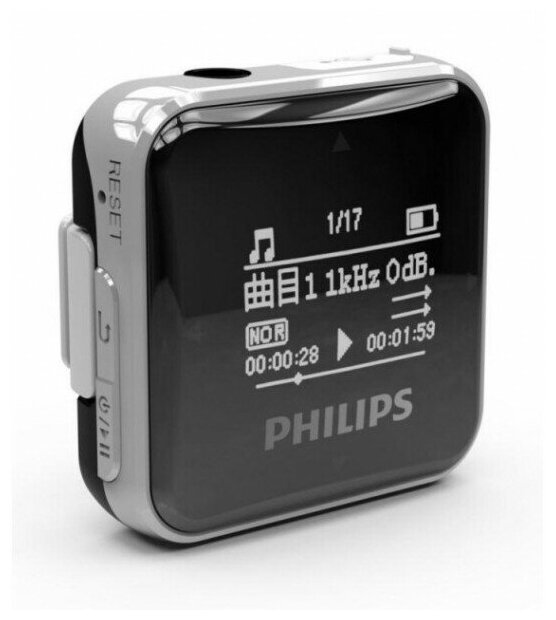 Плеер Philips SA2208 8Gb (чёрный)
