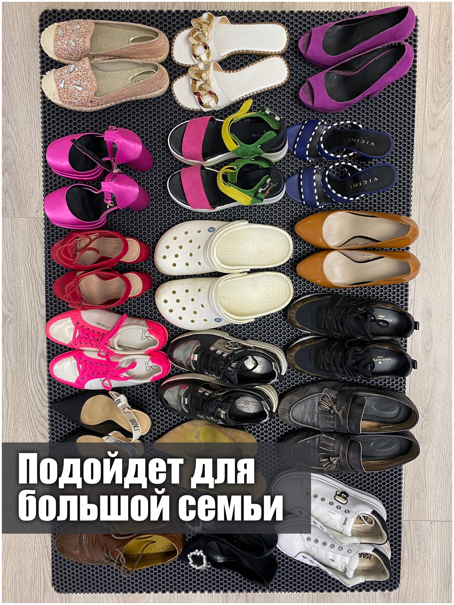 Обувница в прихожую для обуви ЭВА коврик, 132х80 - фотография № 8