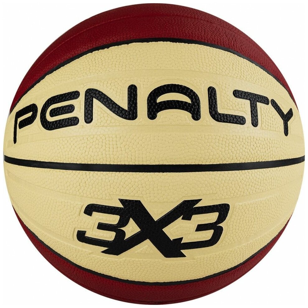 Мяч баскетбольный PENALTY BOLA BASQUETE 3X3 PRO IX 5113134340-U, р.6, ПУ, бутиловая камера, красно-бежевый