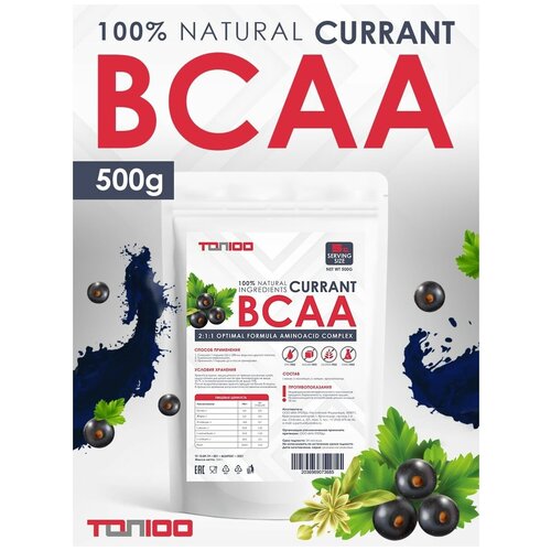 Supptrue Незаменимые аминокислоты BCAA 2:1:1 со вкусом Кокос 500г moodbooster незаменимые аминокислоты bcaa 2 1 1 со вкусом яблоко 500г