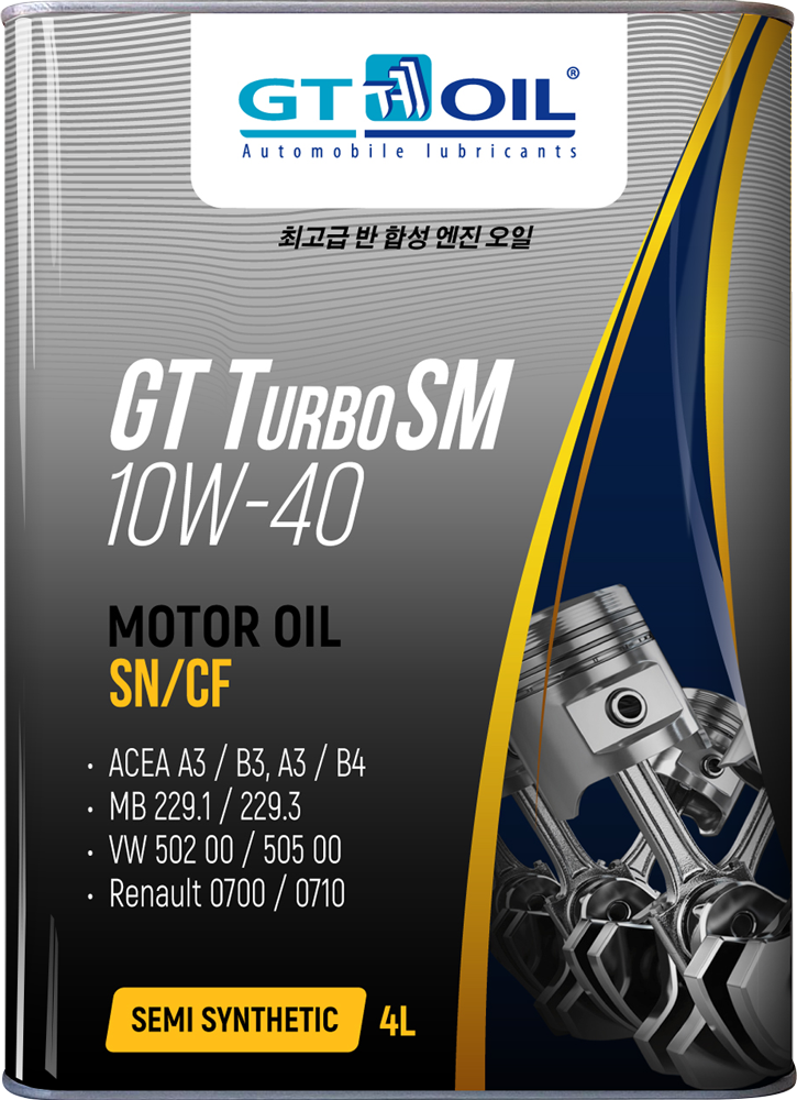 GT OIL Масло Моторное Gt Oil Gt Turbo Sm 10w-40 Полусинтетическое 4 Л 8809059407028