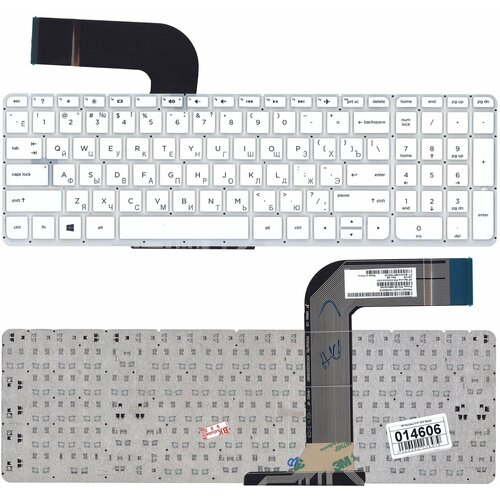 Клавиатура для ноутбука HP Pavilion 15-P, 17-F, 17-Y белая, без рамки клавиатура для ноутбука hp pavilion 15 p 17 f 17 y 15 k черная без рамки