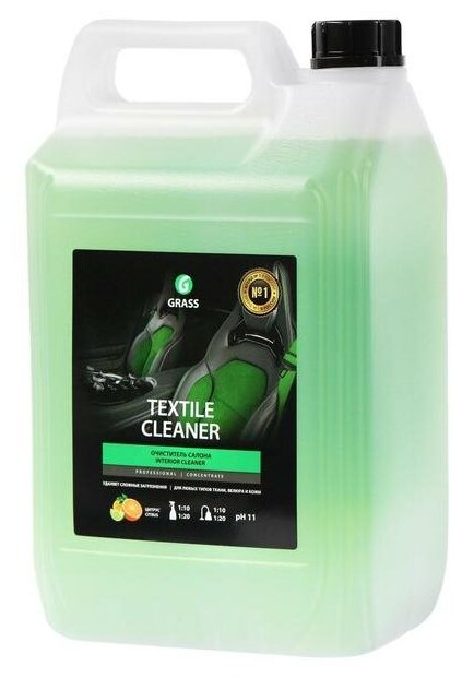 Очиститель обивки Grass Textile cleaner, 5.4 кг