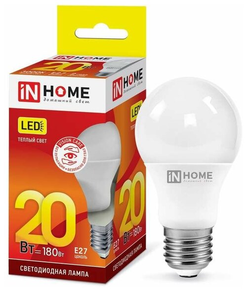 Лампа светодиодная LED-A60-VC 20Вт 230В E27 3000К 1800лм IN HOME 4690612020297 (60шт. в упак.)