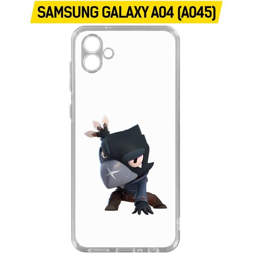 Чехол-накладка Krutoff Clear Case Brawl Stars-Ворон для Samsung Galaxy A04 (A045) чехол накладка krutoff soft case brawl stars ворон феникс для samsung galaxy a04 a045 черный