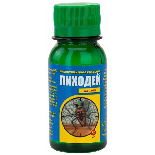 Лиходей (Кукарача) 50 мл - средство от клопов, тараканов, блох, комаров, мух и крысиных клещей.