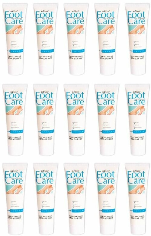 Foot Care Крем для ног смягчающий, 100 мл x 15 шт