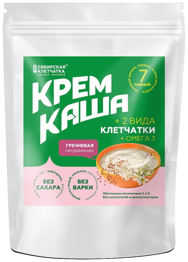 Крем каша гречневая с клетчаткой, 30 г х 7 порций