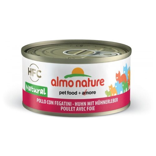 Влажный корм для кошек Almo Nature Legend, с курицей, с печенью 70 г (кусочки в бульоне)