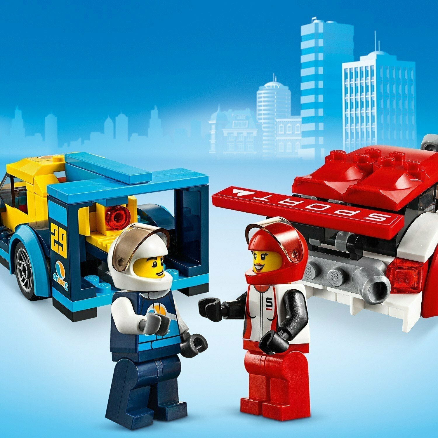 Конструкторы LEGO - фото №16