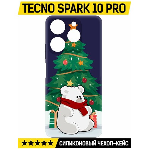 Чехол-накладка Krutoff Soft Case Медвежонок для TECNO Spark 10 Pro черный чехол накладка krutoff soft case постер для tecno spark 10 pro черный