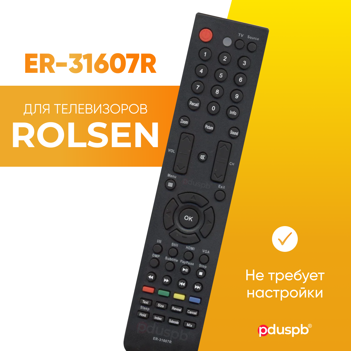 Пульт ду для телевизоров Rolsen ER-31607R