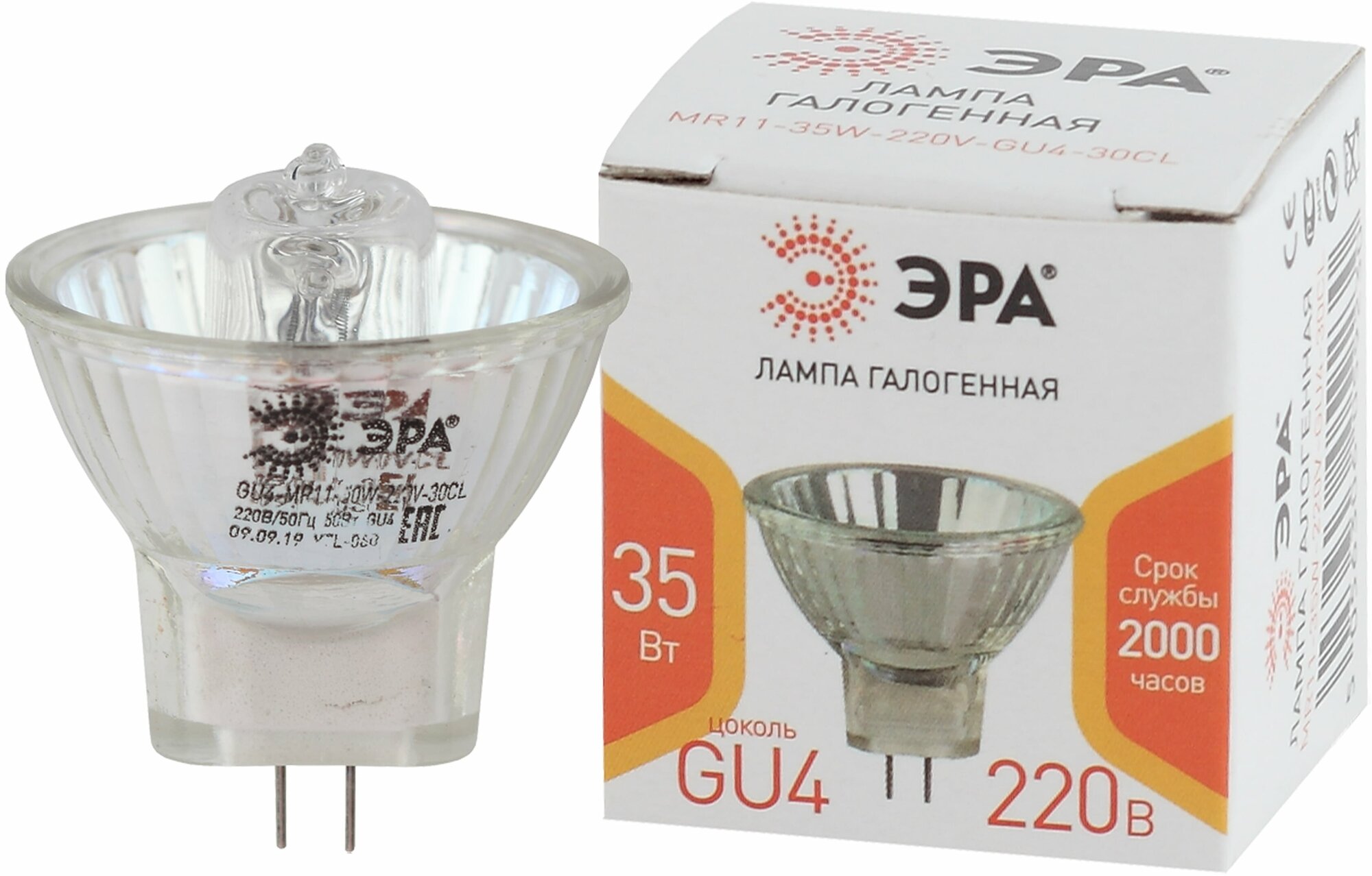 Галогенная лампа ЭРА GU4-MR11-35W-220V-30 CL софитная, 35 Вт, нейтральный, GU4 Б0044094