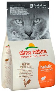 Фото Сухой корм ALMO NATURE ADULT CAT CHICKEN & RICE для взрослых кошек с курицей и рисом (2 кг)