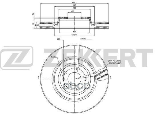 Диск Торм. Перед. Audi A4 V 16 A4 Allroad V 18- A5 16- A6 V 20- Q5 Ii 16- Q7 Ii 15- Vw Touareg Zekkert арт. bs-6463