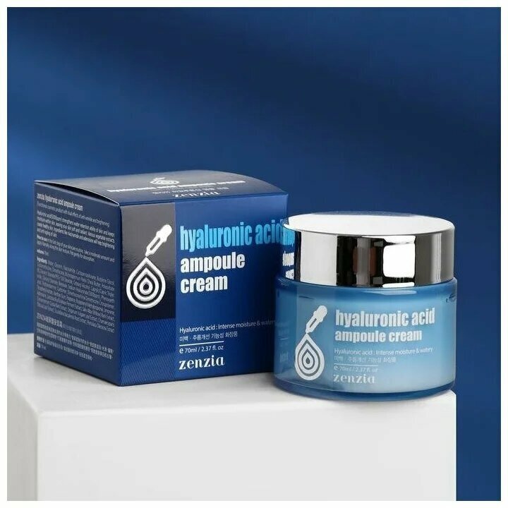 Ампульный крем для лица ZENZIA гиалуроновая кислота, 70 МЛ HYALORONIC ACID AMPOULE CREAM