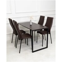 Обеденная группа Стол и 4 стула, стол «Венге» 120х60х75, стулья Коричневые искусственная кожа 4 шт.
