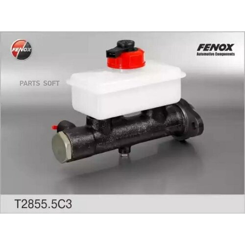 FENOX T28555C3 Цилиндр тормозной главный УАЗ 3160